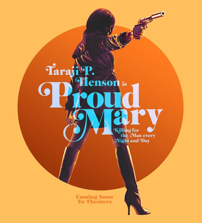 Sony Proud Mary Sweepstakes