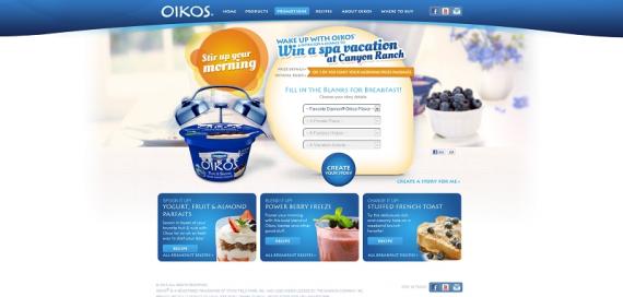 DANNON Oikos Breakfast Sweepstakes